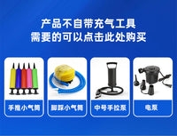 跨境多人互动滑水道玩具戏水玩具喷水滑道多人赛道喷水垫滑水道