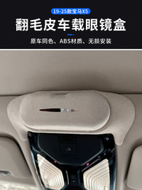 Sunglasses Case for BMW 5 Series, 3 Series, GT, 7 Series, 1 Series, X4, X1, X3, X5, X6, Sun Visor Clip