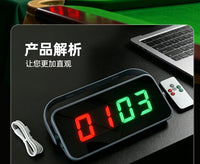 台球电子记分器球房记分器篮球乒乓球比赛计分牌台球厅桌球计分牌