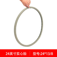 Wheelchair Solid Tires - 24, 20, 16 Inch Options