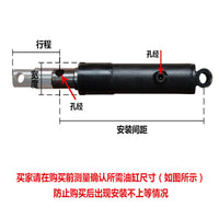Manual Hydraulic Lift Platform Cylinder with Separate Pump - 500kg 1.5m