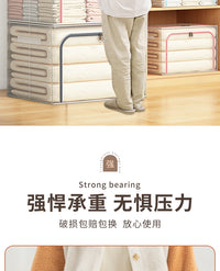 衣柜衣服收纳箱家用大容量衣物整理箱被子收纳神器折叠宿舍储物筐
