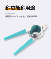 不锈钢核桃夹子经久耐用山核桃工具瓜子钳瓜子去壳神器坚果多功能