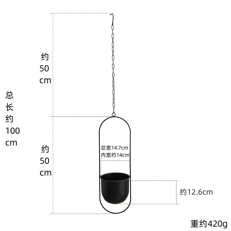 Black / Oval
