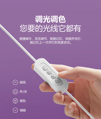 公牛led学习护眼灯酷毙灯学生宿舍usb充电阅读小夜灯床头灯橱柜灯 4W灯长20cm（暖白光）带开关 线长1.5m