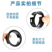 Mercedes A-Class GLA/CLA One-Button Start Trim Ring, W176/W156/W117 Key Ignition Silver Edge Ring