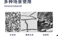 钓鱼炮台支架海竿手竿地插筒抛竿简易插地渔具合金谷麦前打手矶竿