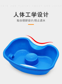 Home Reclining Hair Washing Basin for Bedridden Elderly and Pregnant Women