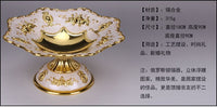 欧式高档合金小吃碟欧式果盘小吃盘瓜果盅点心盘批发KTV摆台用品