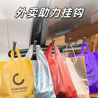 前置金属摩托车通用送餐骑手固定架挂餐外卖电动车挂钩横杆一排