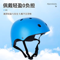 Water Sports Protective Helmet for Rafting and Climbing