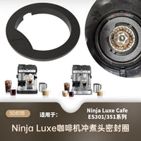 Brew Head Seal for Ninja Luxe Cafe ES301/351 Series