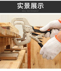 绿林大力钳多功能万用焊接工具c型压力钳子木工固定大力夹钳