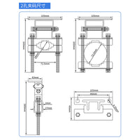 Adjustable Angle Antenna Mounting Clamp Bracket with Dacromet Finish