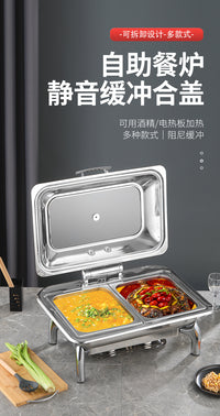 Stainless Steel Electric Heating Chafing Dish for Hotel Buffet