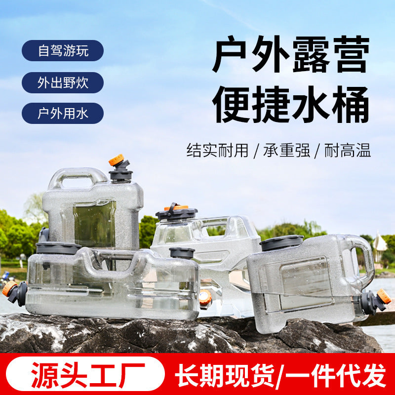 Wholesale Outdoor Camping Car Water Container with Faucet, Thickened PC