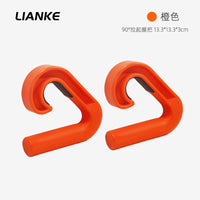 Lianke Multi-Function Hook Grip for Pull-Ups, Deadlifts, Rowing, Back Muscle Strength Training