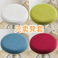 Round Stool Cover with Checkered Pattern, Dust-Proof
