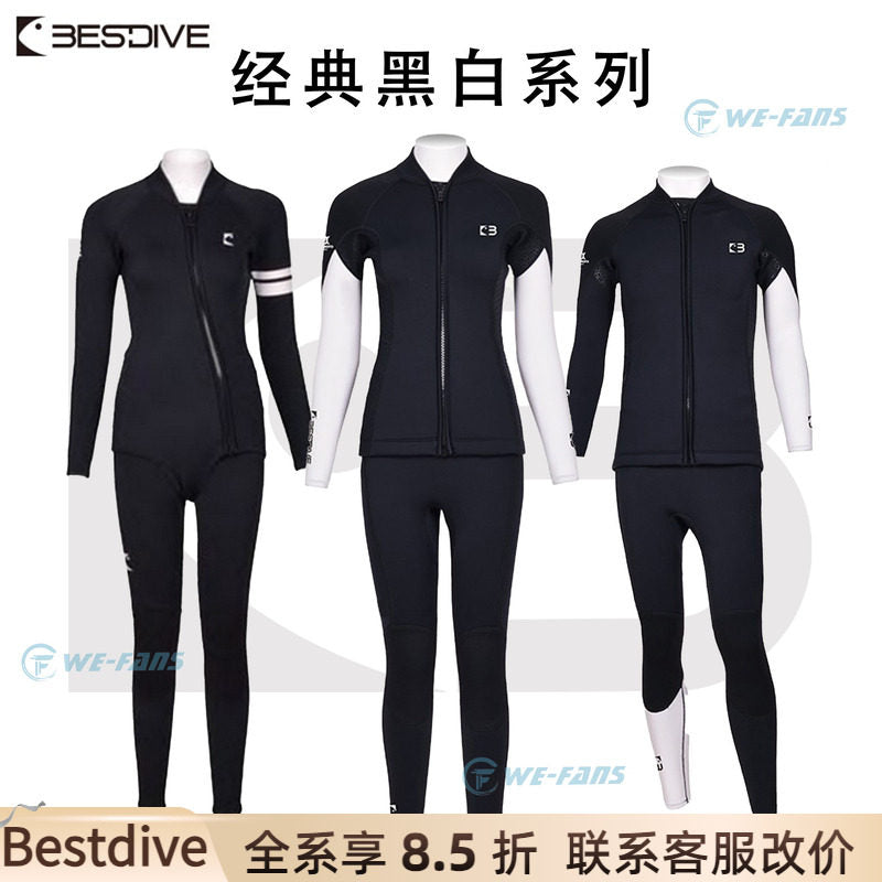 BestDive潜好3mm5mm分体黑白自由潜水服水肺潜水深潜防寒湿衣男女