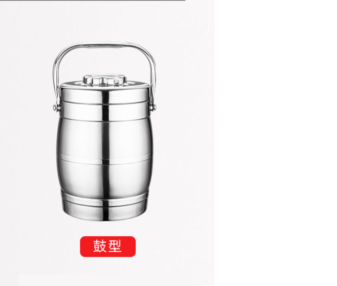 2.4L / Drum