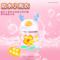 丙烯马克笔可水洗不透色可叠色防水速干手绘diy水彩笔绘画本