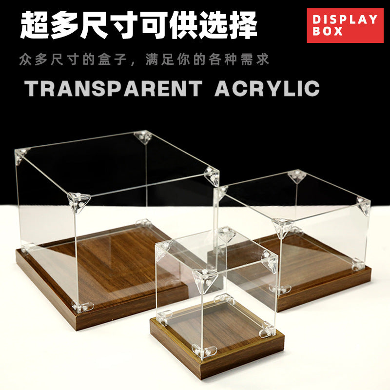 亚克力展示盒乐高高达模型车模泡泡玛特盲盒手办积防尘罩手办盒子