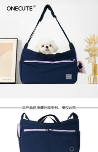 ONECUTE宠物外出包狗猫包便携单肩斜跨宠物袋约克夏背包航空箱包