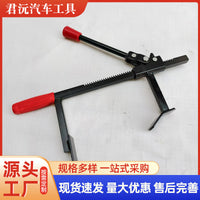 真空胎扒胎工具夹胎器压胎工具扒胎器压胎器手动夹胎器拆卸拆胎机
