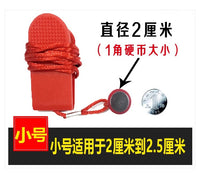 跑步机安全锁磁铁通用跑步机安全锁插钥匙磁铁扣安全开关启动钥匙