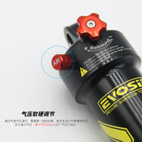 EVOSID气压避震器自行车气压带阻尼后胆165/190/210MM软尾山地车