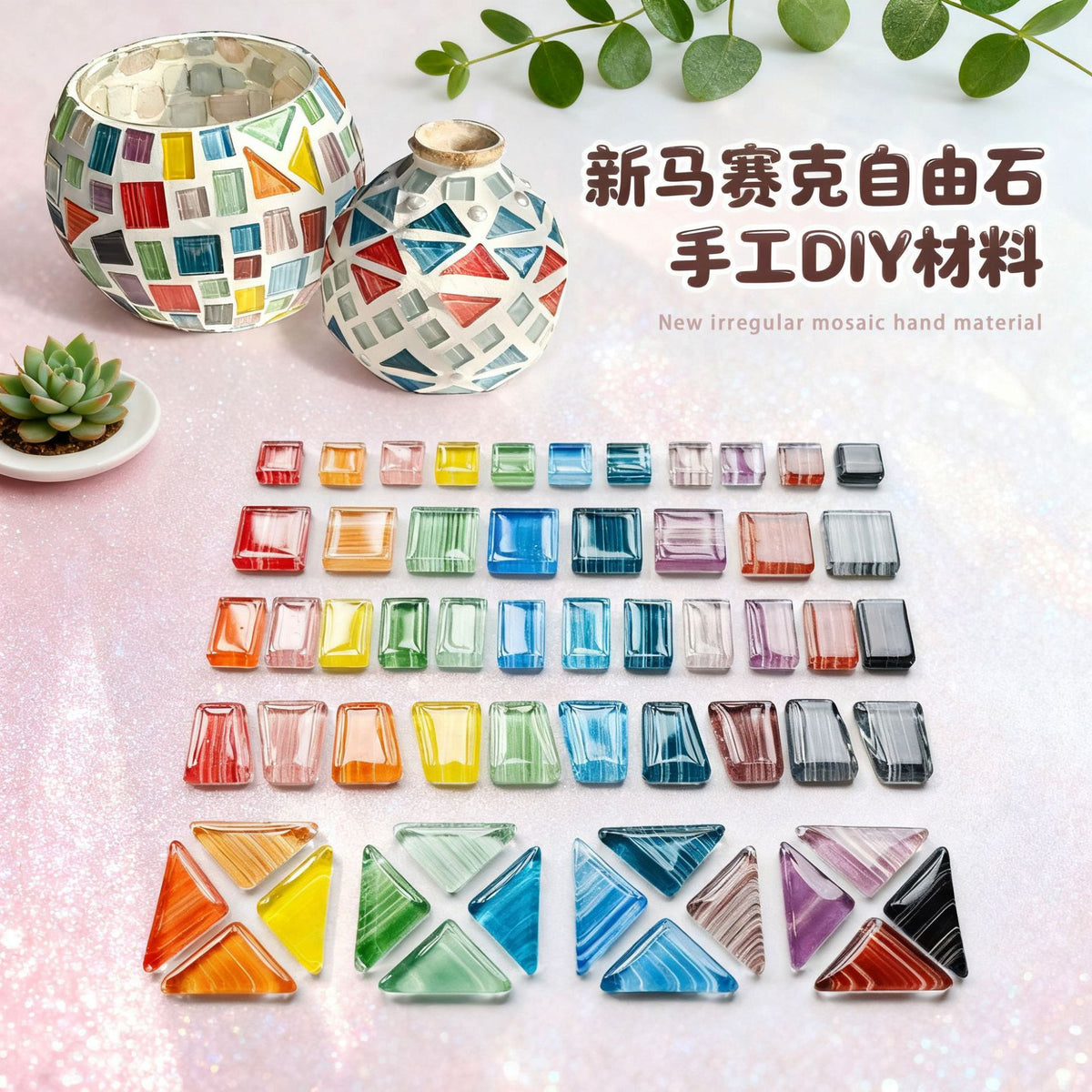 200g Hand-Painted Mosaic DIY Material Striped Irregular Multicolor Crystal Glass Stones