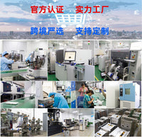 跨境新品游泳池温度计水池鱼缸浴缸水温计无线漂浮易读热水温度计