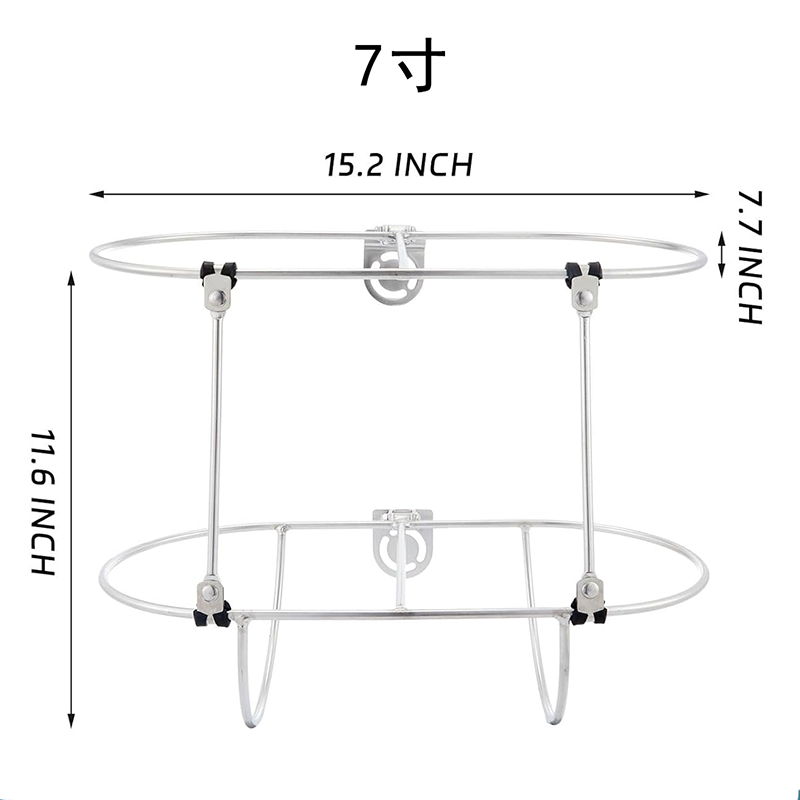 7 Inch