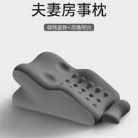 床头趴睡枕沙发靠垫床上臀部抬高多功能枕头屁股垫床上趴睡枕头
