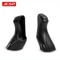 JCSP Road Bike Shift Lever Cover TL900
