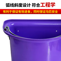 马术马料槽D形水料桶饮水器马房挂放两用料槽专用喂水桶马术用品