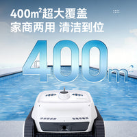 Monitok Pool Vacuum Cleaner Robot for Pool Bottom, Automatic, Underwater Cleaning (US Plug)