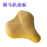 Outdoor Fitness Equipment Plastic Seesaw Seat Pad