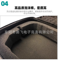 航模遥控器包适用于天地飞7天9ET07手提收纳包乐迪AT9S AT10 FUA.