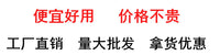 卷纸可撕式替换芯除尘纸衣服除毛刷神器滚刷家用去猫毛滚筒粘毛器 单独 10卷纸（600撕）10cm