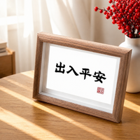 Handmade A4 Frame, Modern Circular Photo Frame, Engineered Wood Desk Frame, Customizable Picture Frame for Bedside Table