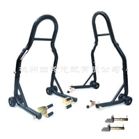 Heavy Motorcycle Stand Top Support U/L Shape Accessory