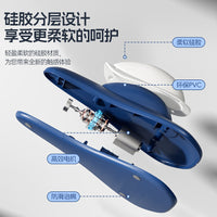 Silicone Electric Massage PC Muscle Trainer for Men