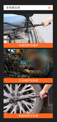 High-Precision Preset Torque Wrench Adjustable