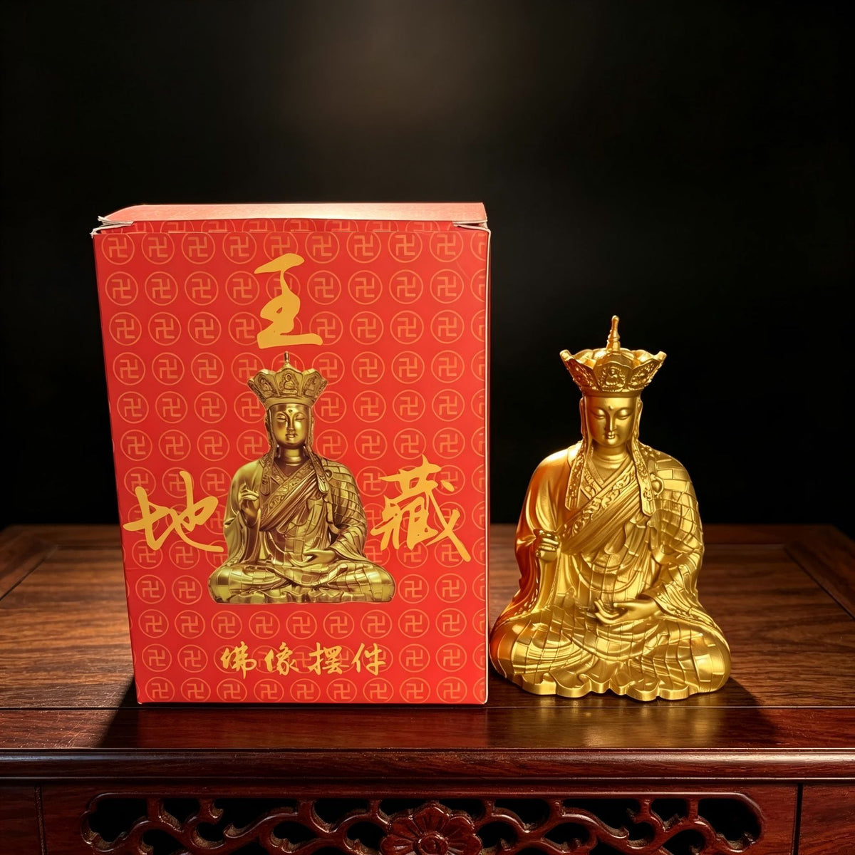 Ksitigarbha