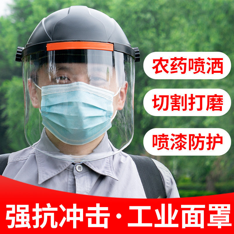 Transparent PET Face Shield for Pesticide Spraying and Splash Protection
