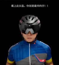 PROMEND Cycling Helmet with Magnetic Visor and USB Rechargeable Warning Light