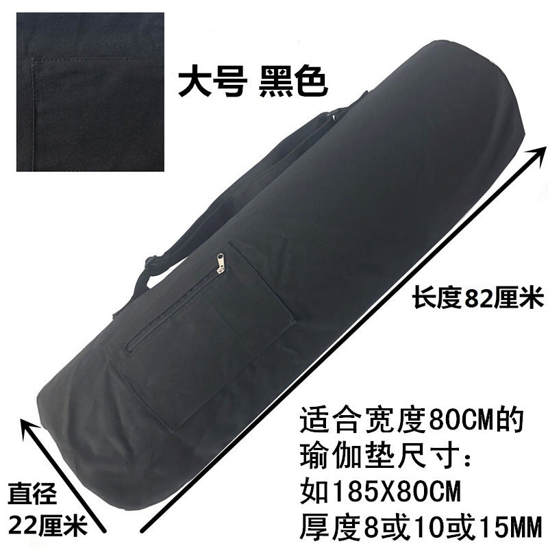 Black Large