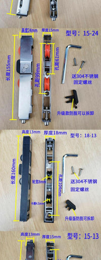 推拉门滑轮不锈钢阳台厨房推拉玻璃移门下滑轮滚轮铝合金门滑轮件