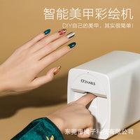 O2NAILS Smart Nail Art Printer with AI and 3D Printing, M1 White